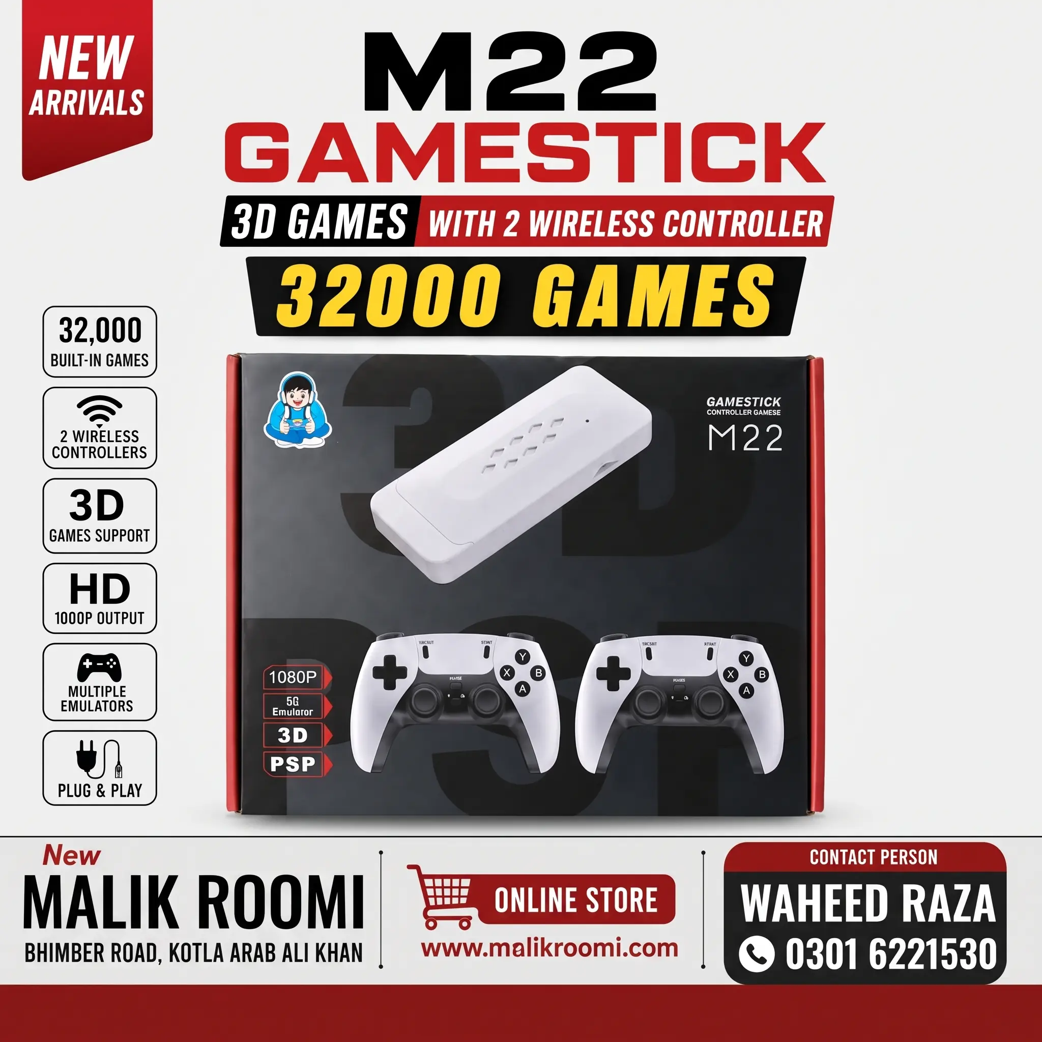 M22 Game Stick