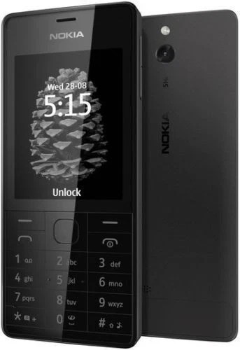 Thumbnail 2 of Nokia 515