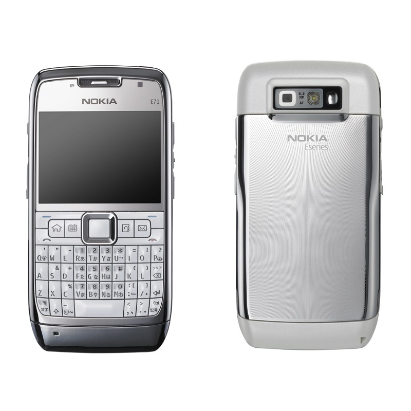 Thumbnail 3 of Nokia E71