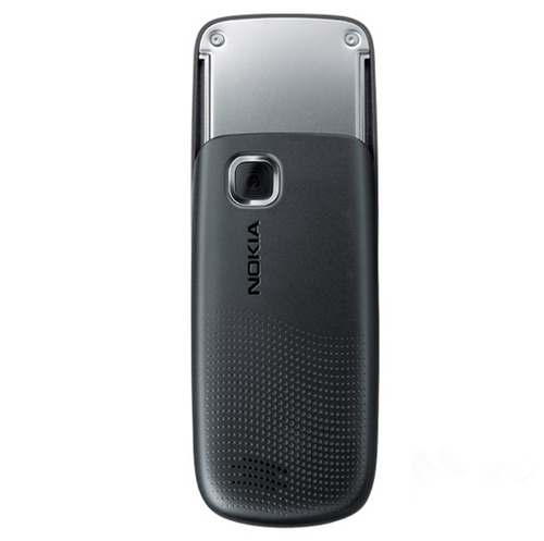Thumbnail 2 of Nokia 2220 slide