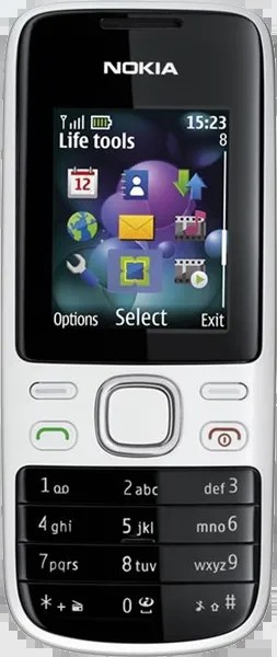 Thumbnail 3 of Nokia 2690